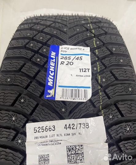 Оригинал.Volkswagen Touareg 285/45r20