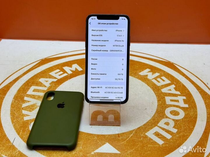 iPhone Xs, 64 ГБ