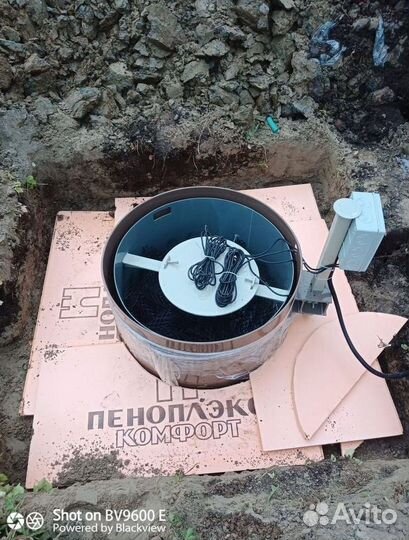 Септик Евролос био