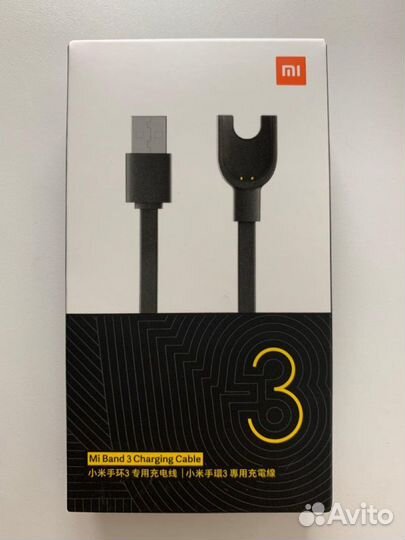 Charging cable Xiaomi Mi Band2/ Mi Band3/ Mi Band4
