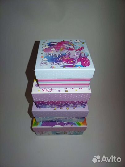 Коробка подарочная