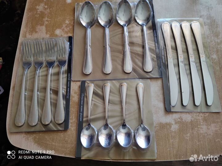 Набор столовых приборов новый