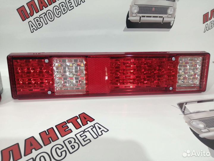Задние фонари на Газель Диод