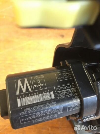 Старт стоп кнопка Toyota Camry AVV50 2AR-FXE 2013