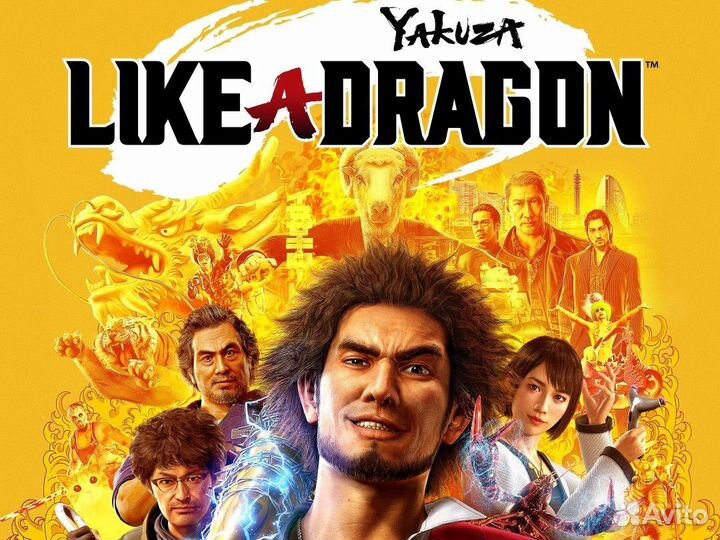 Yakuza Like a Dragon Hero Edition (PS4/PS5)