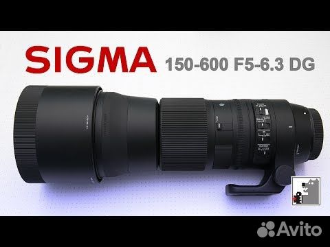Объектив Sigma AF 150-600mm Contemporary Canon объявление продам