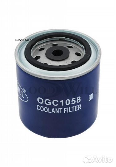 Goodwill OGC1058 Фильтр охлаждающей жидкости HCV