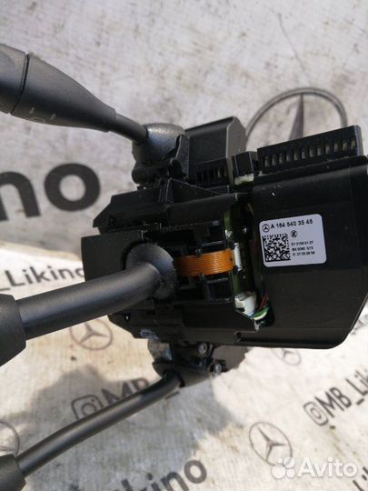 Подрулевой переключатель Mercedes Gl X164