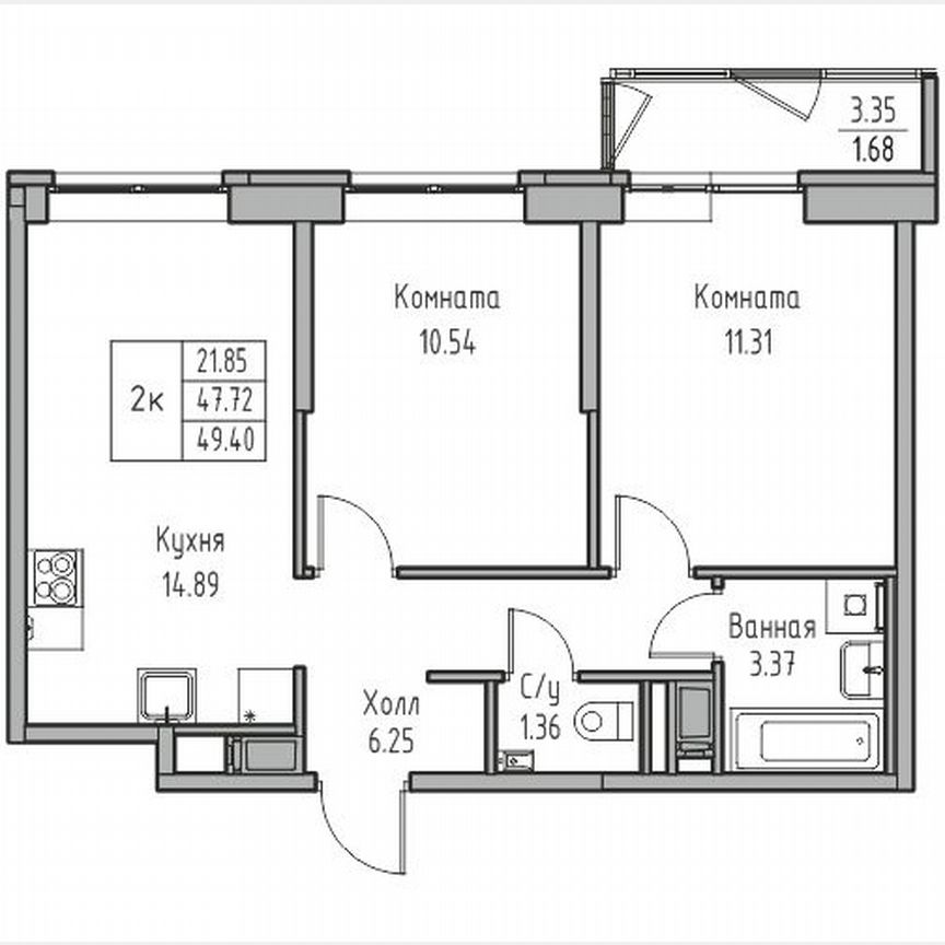 2-к. квартира, 49,4 м², 20/23 эт.