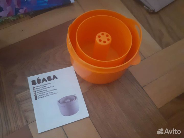 Контейнер Beaba