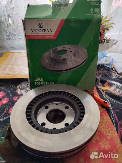 Новый Диск тормозной передний LADA Granta R14- 2шт