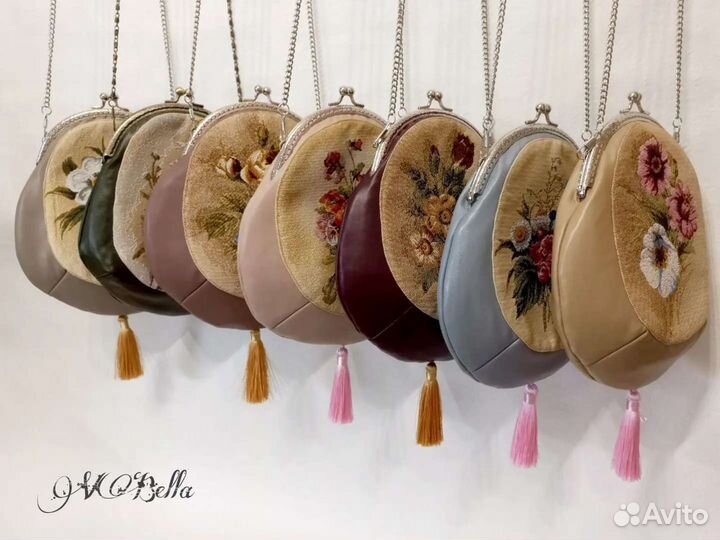 Сумка с фермуаром