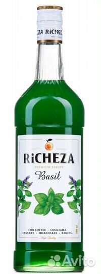 Сиропы richeza в ассортименте