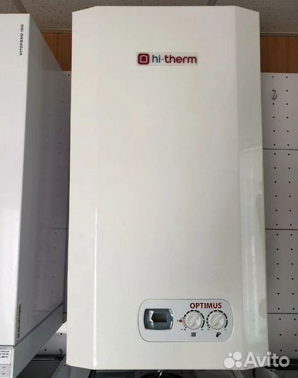 Газовый котел настенный