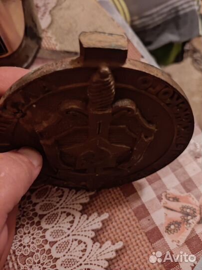 Настольная медаль. высшей школе Дзержинского