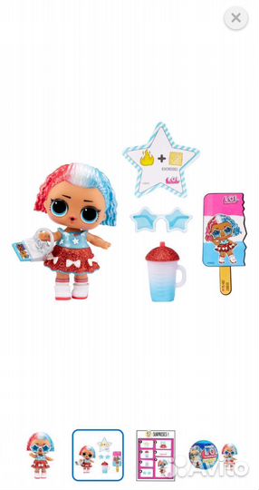 Кукла lol surprise omg новая