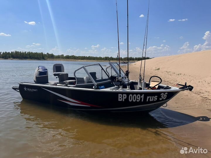 Лодка с мотором и прицепом двигатель ямаха 80 л с