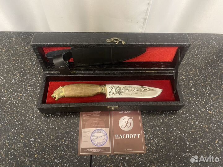 Кизлярский нож