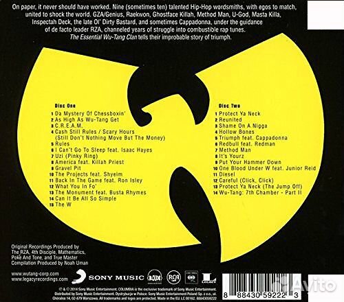 Wu-Tang Clan - The Essential Wu-Tang Clan (Explicit) (2 CD)