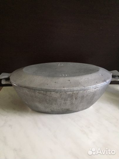 Утятница СССР