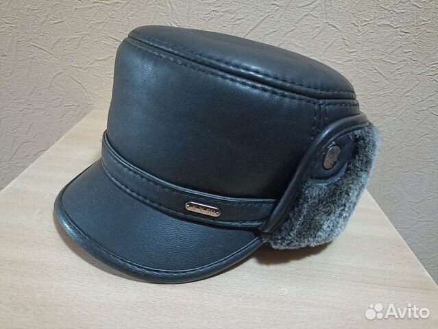 Шапка ушанка мужская зимняя