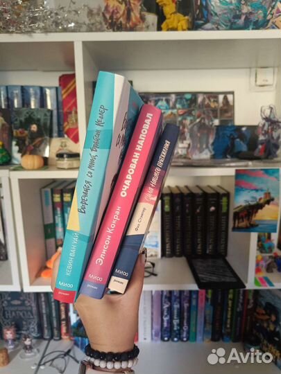 Книги (бронь)