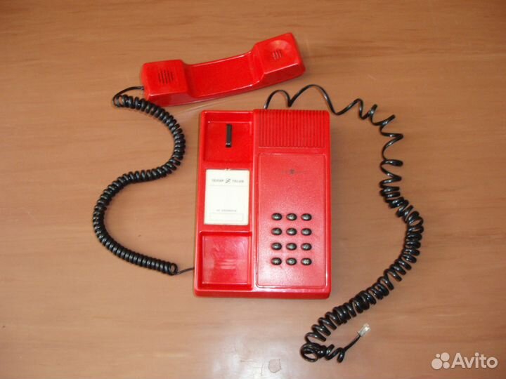 Телефон. 2006 г