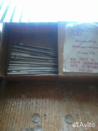 Игла для швейной машинки 23 класса