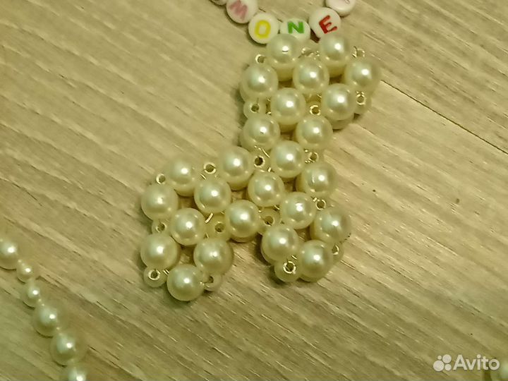 Украшения