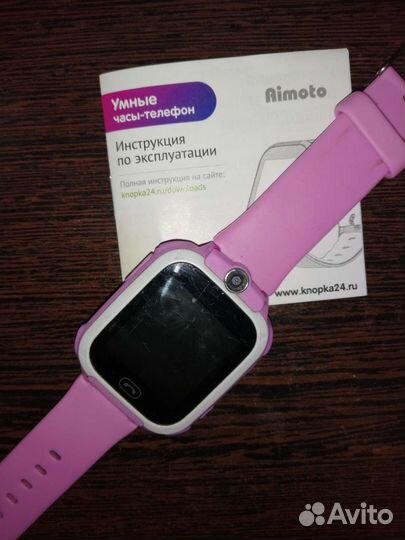 Детские умные часы с gps