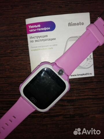 Детские умные часы с gps