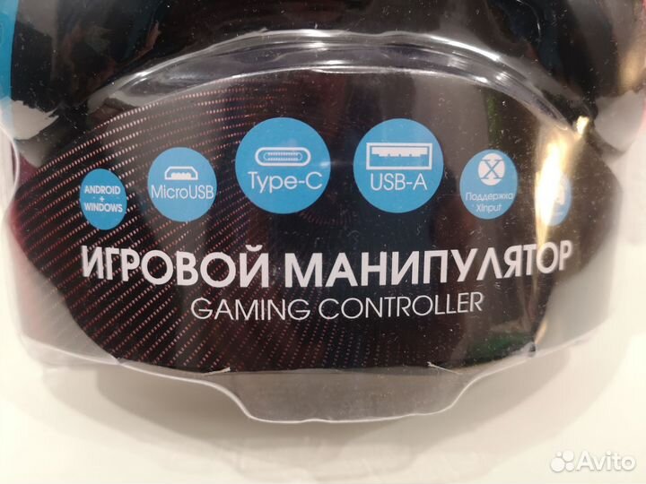 Геймпад Ritmix GP-014 новый