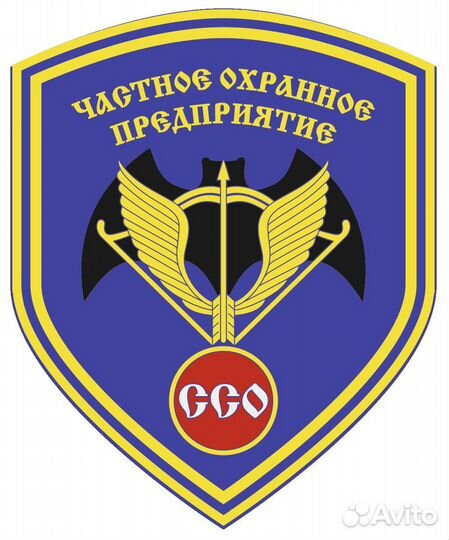 Охранники, операторы на склады озон, Аксай, вахта