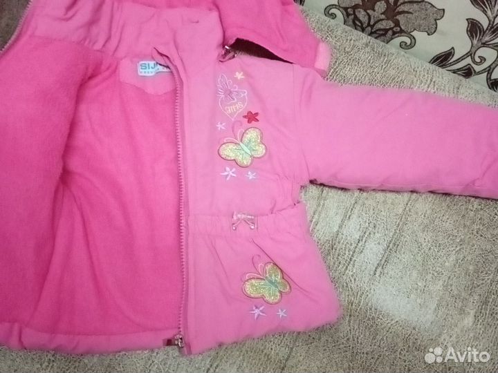 Куртка земняя для малышей