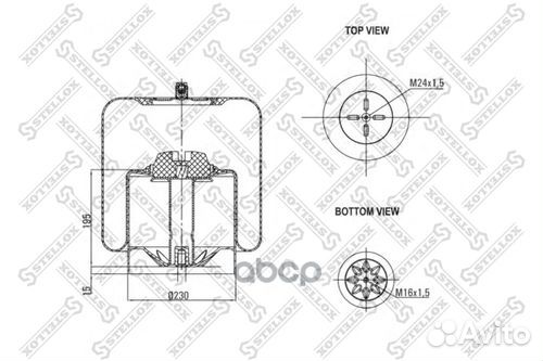 84-00143-SX пневмоподушка MB Actros, Axor 8400