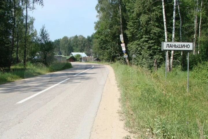 Участок 12,9 сот. (ИЖС)