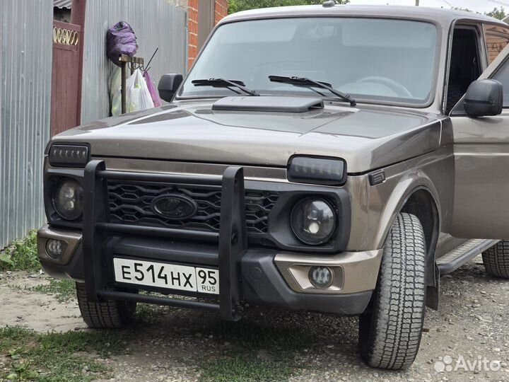Кенгурятник