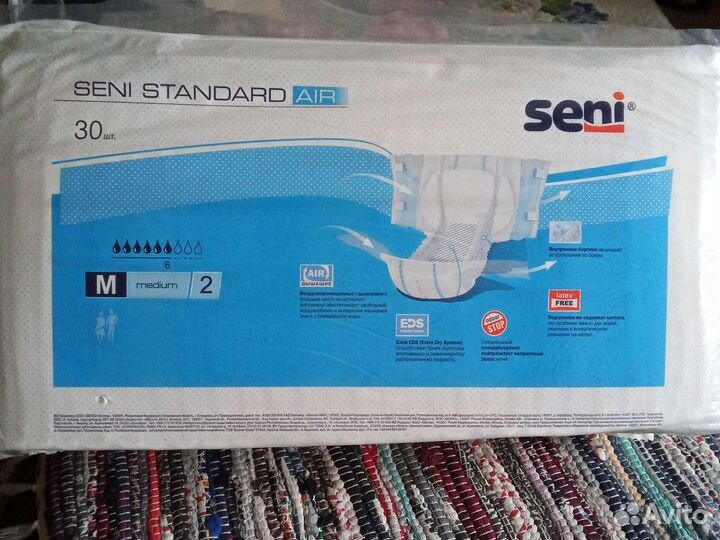 Памперсы для взрослых seni 2 m