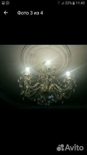 Люстра Чехия хрустальная
