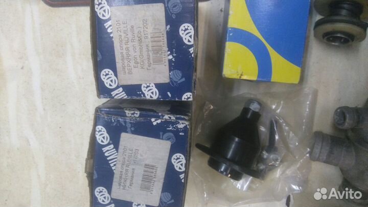 Шаровая опора и другое