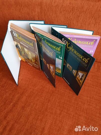 50 художников Шедевры русской живописи