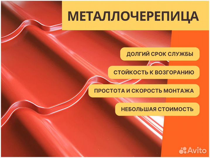 Газобетонные блоки Поревит D500, оптом