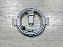 Кабель USB type-C-Lightning 8-pin для iPhone/iPad