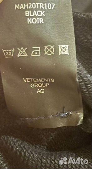 Vetements Hocus pocus