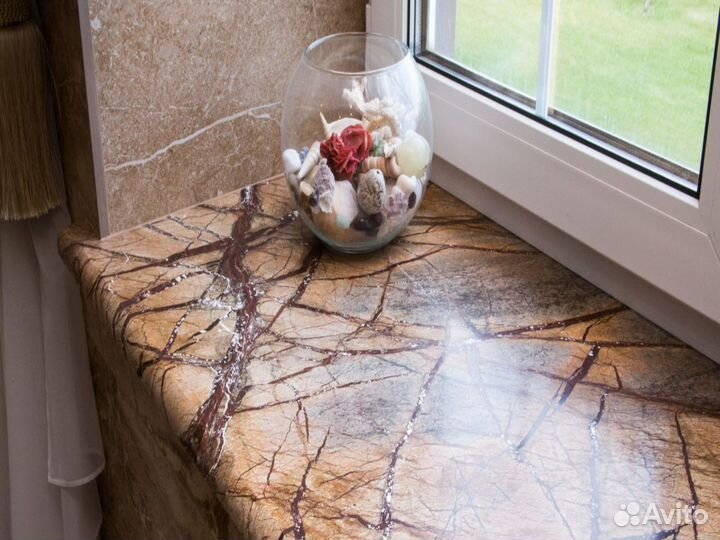 Подоконники, каменный подоконник