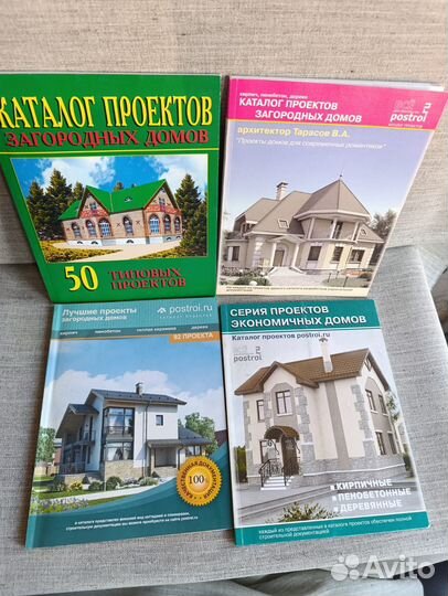 Каталоги проектов загородных домов новые