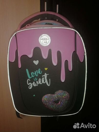 Школьный рюкзак grizzly