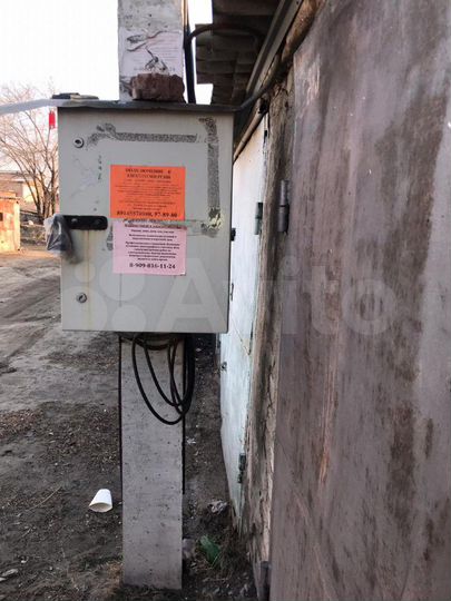 Гараж, 19 м²