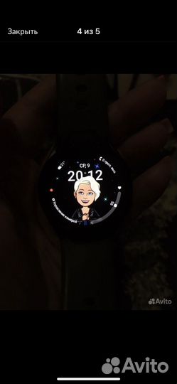 Samsung Galaxy watch 4