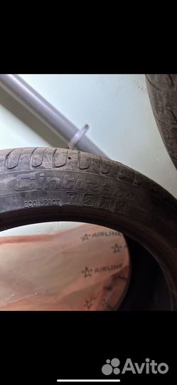 Pirelli Cinturato P7 255/40 R18